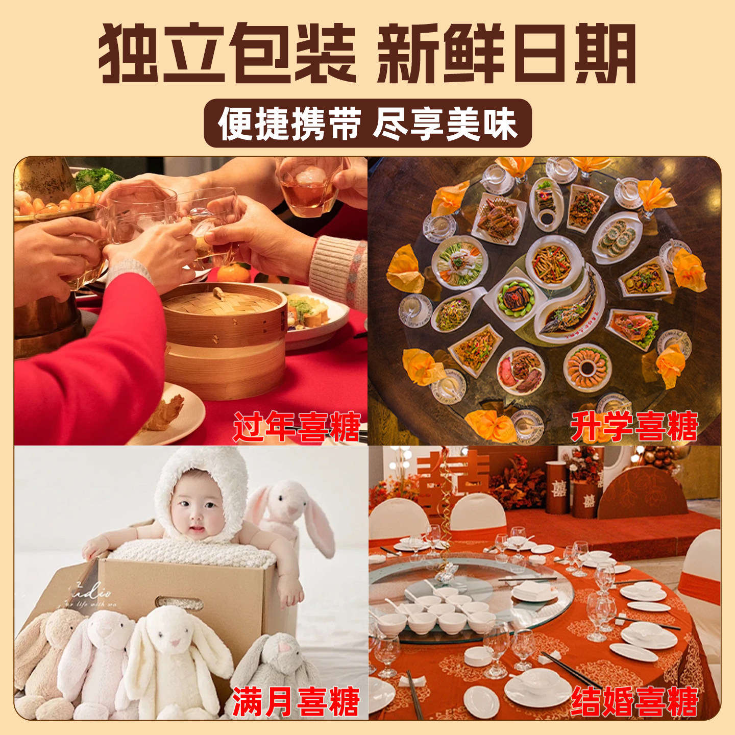 俄罗斯风味混合糖果官方旗舰店巧克力夹心软糖紫皮糖喜糖年货零食 - 图3