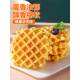 Waffle bread box breakfast ready meal