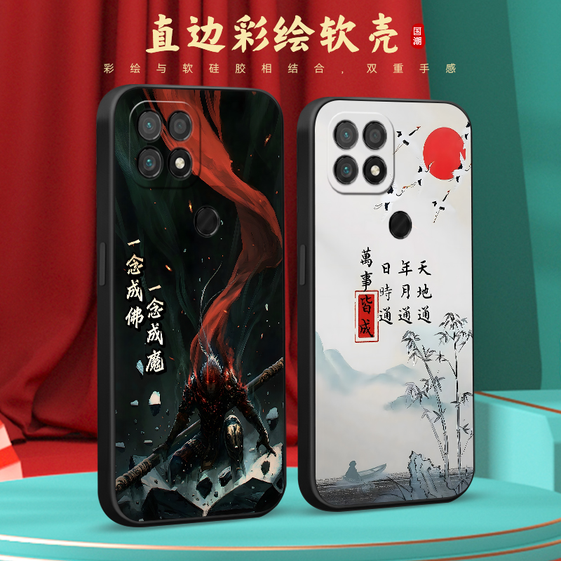 彧玺适用于华为智选NZONES7手机壳sp100防摔保护套华为智选nzones7极简风sp100高级感honor网红新款huawei创 - 图1