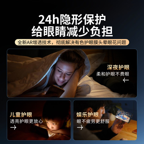 彧玺适用于vivox20钢化膜v维沃vivo叉x20钢化模iveX2OA前摸vivo叉二零屏保vovo透明膜vivix20a防摔x20a手机膜 - 图2