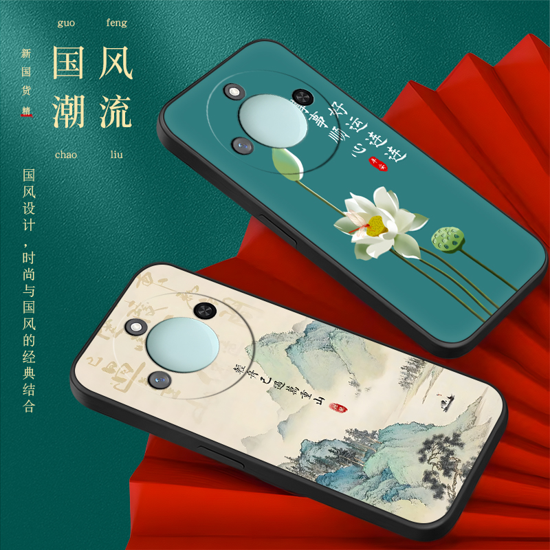 彧玺适用于荣耀x60时尚气质手机壳huawei国风爆款honorx60硅胶软壳brc-an00高级感6.8寸防摔保护套。荣誉x60 - 图2