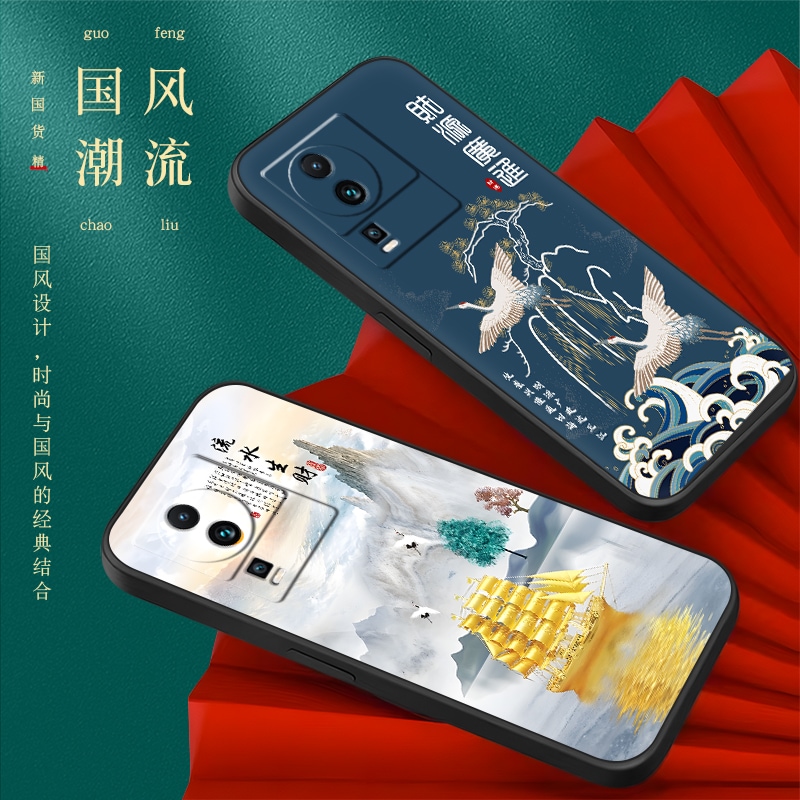 彧玺适用于vivoiqooneo7se手机壳v2238a软硅胶外壳viv0iqooneo7中式风格保护套iqoonoe7se全包防摔vovi维沃复 - 图2