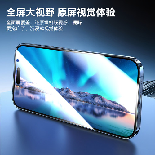 彧玺适用于vivox20钢化膜v维沃vivo叉x20钢化模iveX2OA前摸vivo叉二零屏保vovo透明膜vivix20a防摔x20a手机膜 - 图3