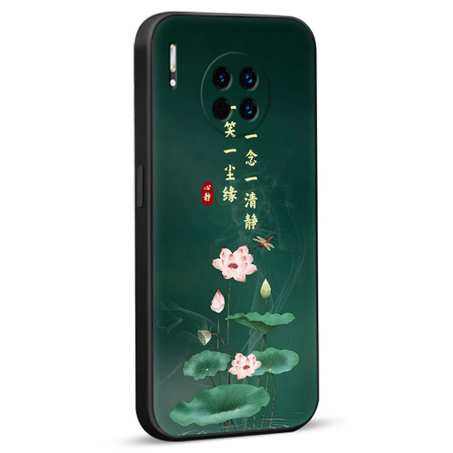 彧玺适用于华为mate30pro经典手机壳mate30pro软硅胶lio-an00复古中国风mate30epro唯美风景画huawei网红爆款 - 图3
