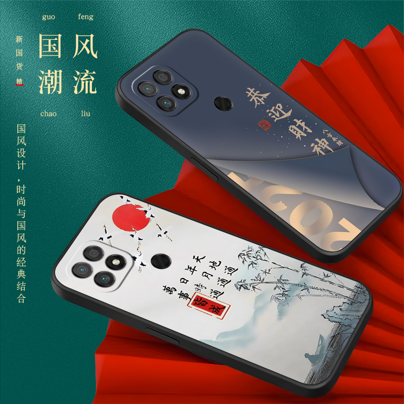 彧玺适用于华为智选NZONES7手机壳sp100防摔保护套华为智选nzones7极简风sp100高级感honor网红新款huawei创 - 图2