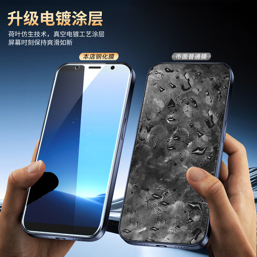 彧玺适用于vivox20钢化膜v维沃vivo叉x20钢化模iveX2OA前摸vivo叉二零屏保vovo透明膜vivix20a防摔x20a手机膜 - 图1