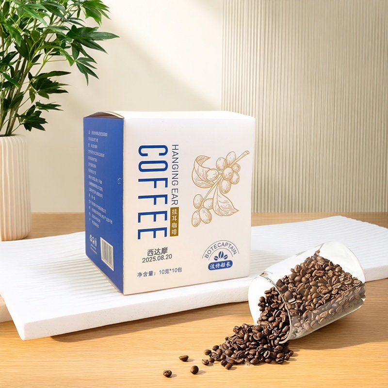 BoteCaptain/波特船长埃塞俄比亚西达摩挂耳咖啡自有工厂下单烘焙,淘宝优惠券,粉丝福利购,淘宝优惠卷