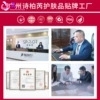 厂家定制冻干粉盒装家里自用美容院专用快手抖音电商爆款寡肽抗皱
