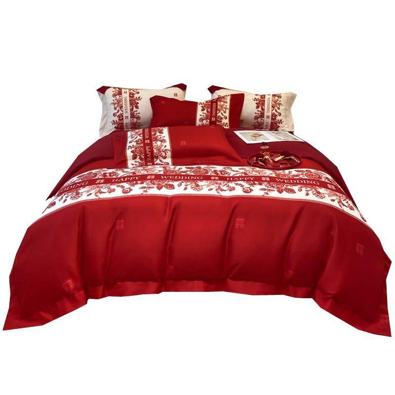 高档结婚床上用品四件套高级感印花被套床单红色婚嫁喜被婚庆,淘宝优惠券,粉丝福利购,淘宝优惠卷