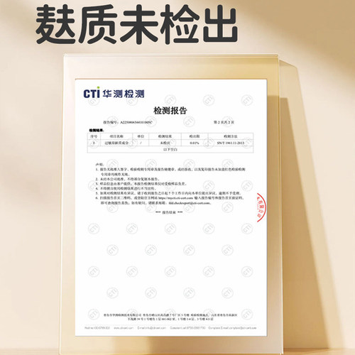 敏星高钙谷物能量棒无小麦麸质不加蛋奶休闲零食送宝宝婴儿童食谱 - 图0