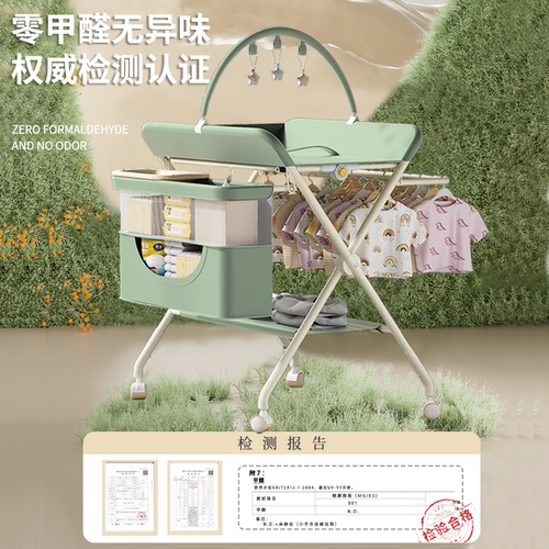 尿布台婴儿护理台新生儿宝宝换尿布台洗澡按摩抚触台可折叠多功能 - 图3