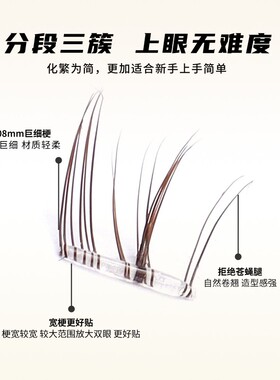YOLO摇一夏超方便小海星毛茸茸