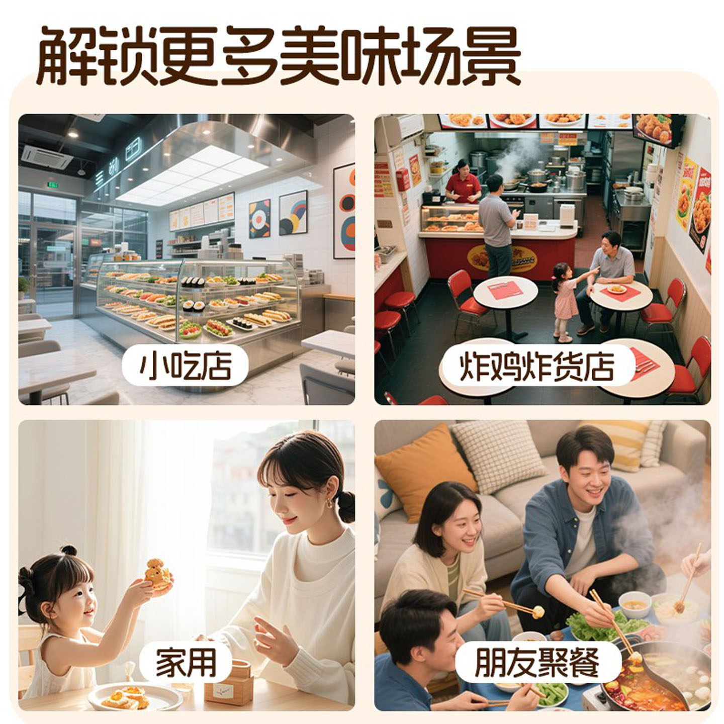 日式油炸小食组合天妇罗海鲜菇南瓜片耦合杏鲍菇平菇油炸素菜裹粉,淘宝优惠券,粉丝福利购,淘宝优惠卷