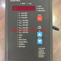 WestinghouseIQDataplusll US control (price of the bargain)