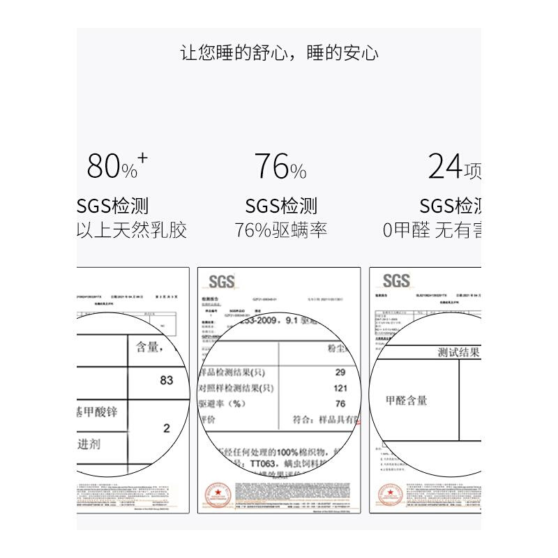 乳胶午睡枕办公室睡觉神器趴睡枕小学生课桌睡觉抱枕趴趴枕午休枕-图3