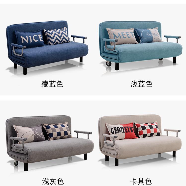 可折叠床单人床办公室双人床1.2午休床午睡床小户型1米懒人沙发床 - 图3