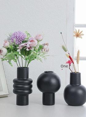 磨砂陶瓷花瓶简约鲜花干花插花花器样板房酒店餐桌家居装饰品摆件