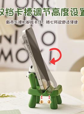 熊猫懒人手机平板支架创意可爱周边文创办公桌面工位装饰摆件礼物