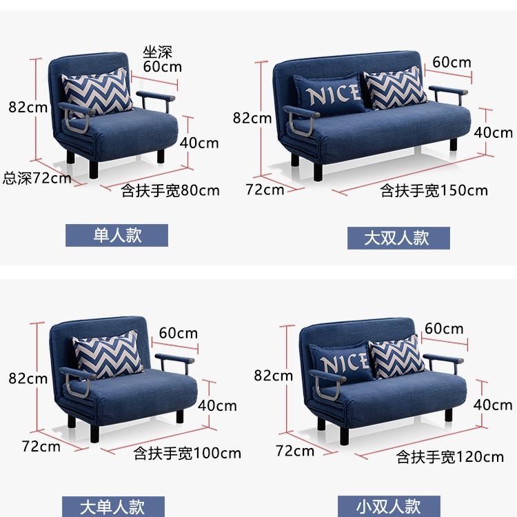 可折叠床单人床办公室双人床1.2午休床午睡床小户型1米懒人沙发床 - 图2