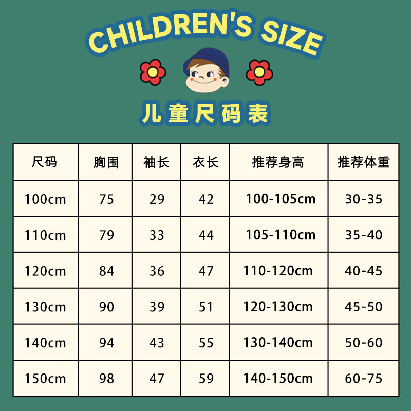 疯狂动物城联名亲子装一家四口连帽卫衣加绒尼克朱迪休闲外套衣服