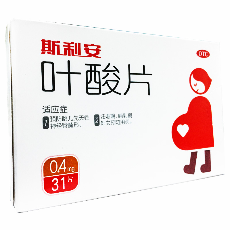Scrianen/斯利安 叶酸片 0.4mg*31片/盒