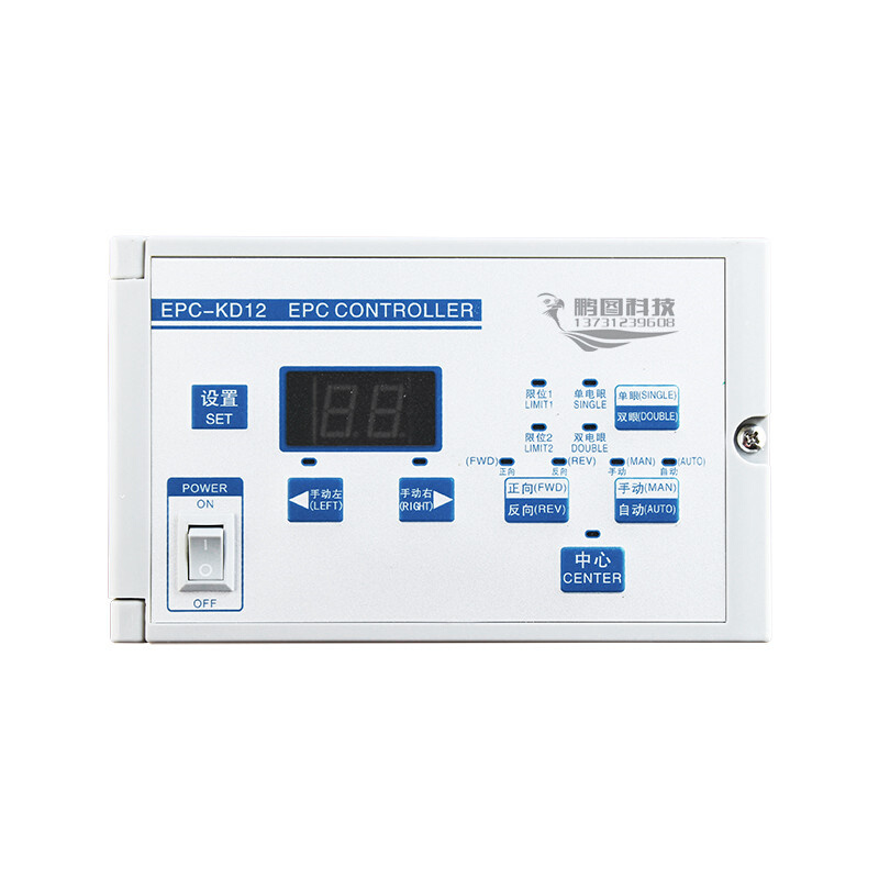 微电脑纠偏控制器 凯瑞达  EPC-KD12光电纠偏仪 执行器EPC-D12 - 图3