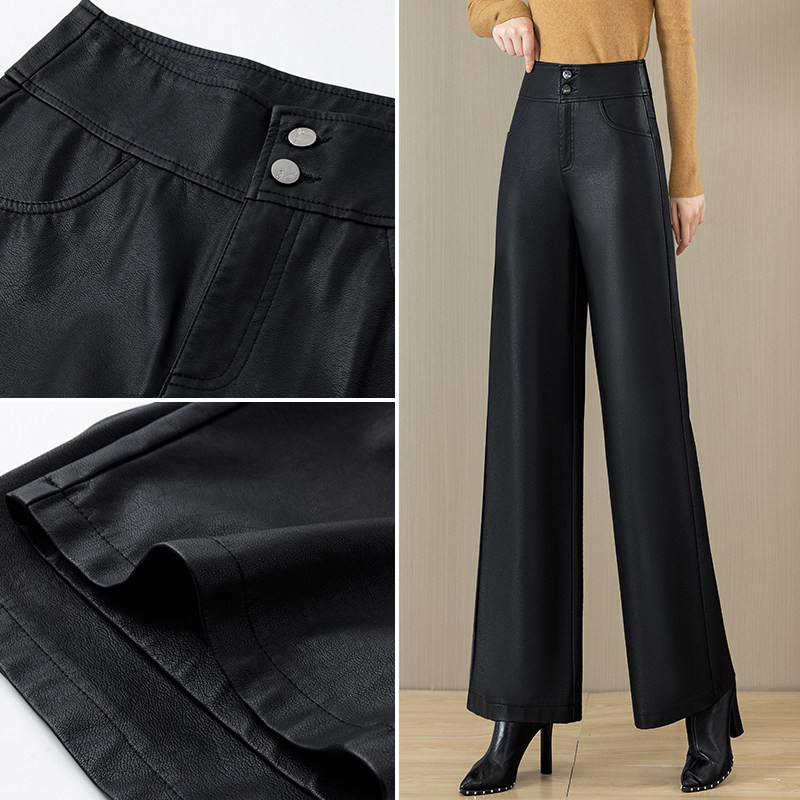 垂感柔软时尚皮裤女2026春秋新款高腰直筒裤子双扣休闲PU皮阔腿裤,淘宝优惠券,粉丝福利购,淘宝优惠卷