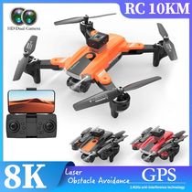 New GPS Drone 8K HD Camera Aerial Photography Plane Professi