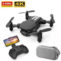 Drone 4K Professional Mini 1080P HD Camera WiFi Selfie Drone