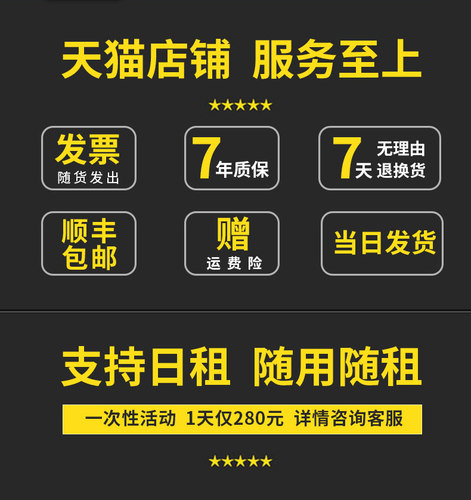 无线抢答器4组6组8组10组12组16组知识竞赛抢答器租赁出租手按亮灯按钮简易抢答系统 智能语音播报电子抢答器 - 图3