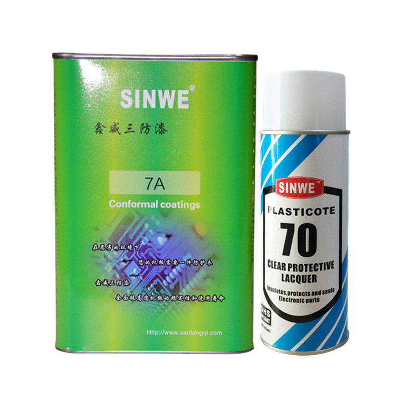 SINWE70pcb线路板快干绝缘自喷无气味三防漆透明防水防腐蚀三防胶 - 图3