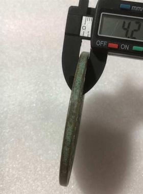 仿古湖南双旗古钱币当制钱一千文绿绣大铜板包浆铜钱直径8厘米