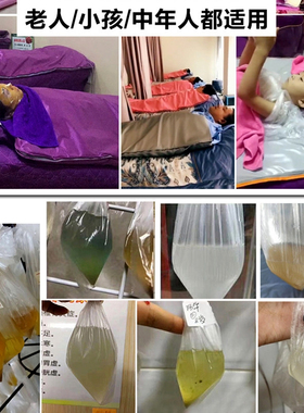 汗蒸家用全身排毒排湿排寒排酸仪器发H汗满月毯美容院专用汗蒸箱