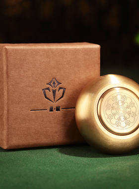 掌中指捻转金轮精致纯铜陀螺减压转金手I动微缩金文指尖观音转金