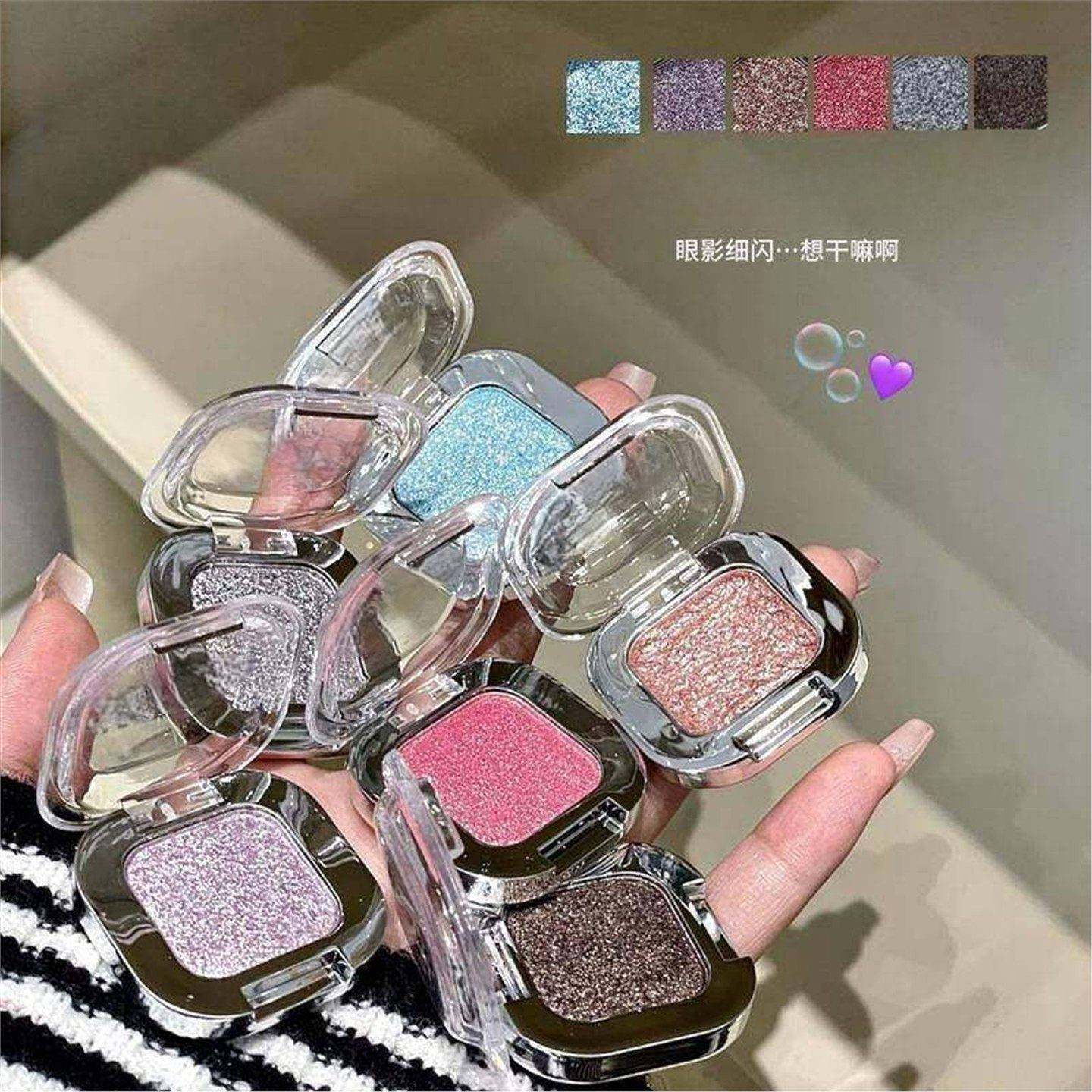 钻闪人鱼姬!彩色蓝色高光碎钻粉单色眼影提亮细闪偏光珠光多用盘,淘宝优惠券,粉丝福利购,淘宝优惠卷
