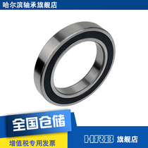 6020-2RZ centripetal deep groove ball Old model 180120 bearings S inner diameter 100mm outer diameter 150m