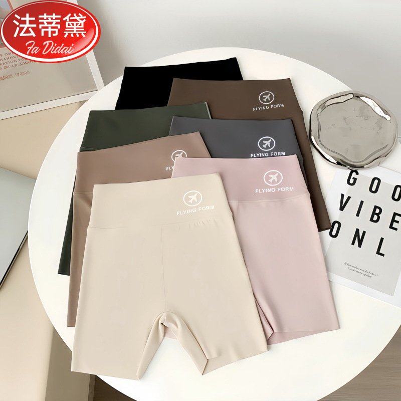 冰丝裤夏季薄款防走光大码三分高腰收腹瑜伽打底短裤跨境工厂,淘宝优惠券,粉丝福利购,淘宝优惠卷