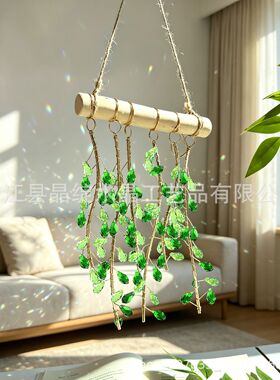 跨境专供木棍柳枝风铃太阳捕手森系手工仿真绿植庭院装饰水晶挂件