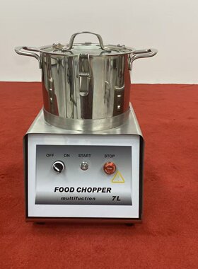 犇牛机械商用切菜机绞肉机304可拆卸料桶5L7L10L15L多容量切碎机