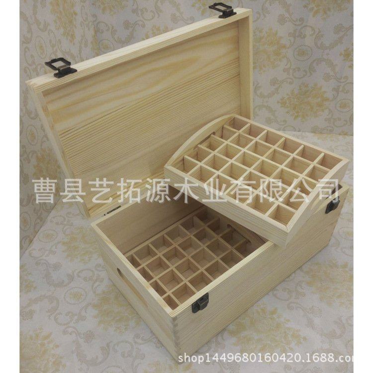 精油收纳盒子15ml-100ml精油展示架多特瑞木质展台 精油包装盒,淘宝优惠券,粉丝福利购,淘宝优惠卷