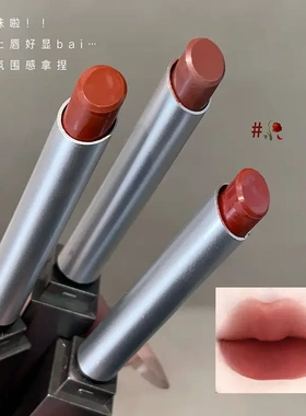 KodyboLL曜闪细管口红丝滑细腻哑光柔雾持妆不易拔干显色自然口红