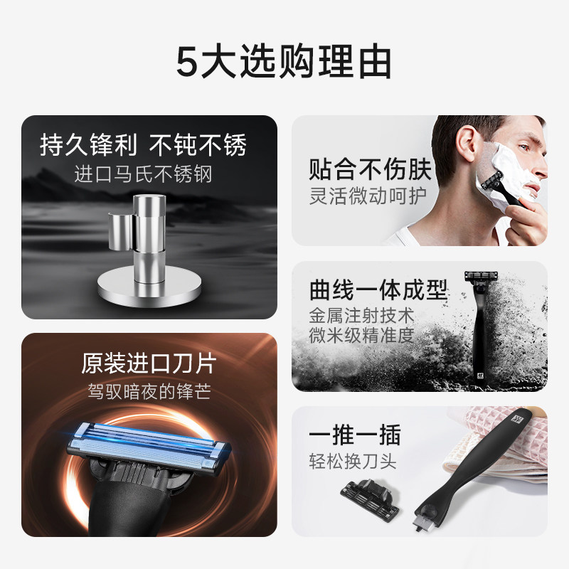 德国双立人进口手动刮胡刀不锈钢胡须刀男士