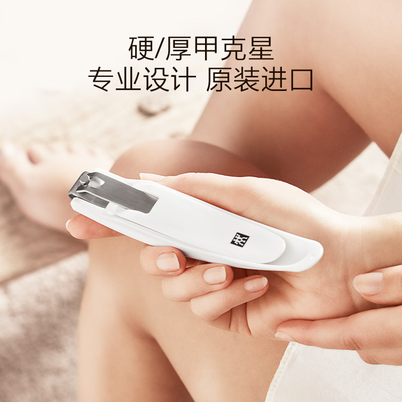 德国双立人指甲刀大号指甲剪进口指甲钳单个修脚刀脚趾甲剪家用,淘宝优惠券,粉丝福利购,淘宝优惠卷