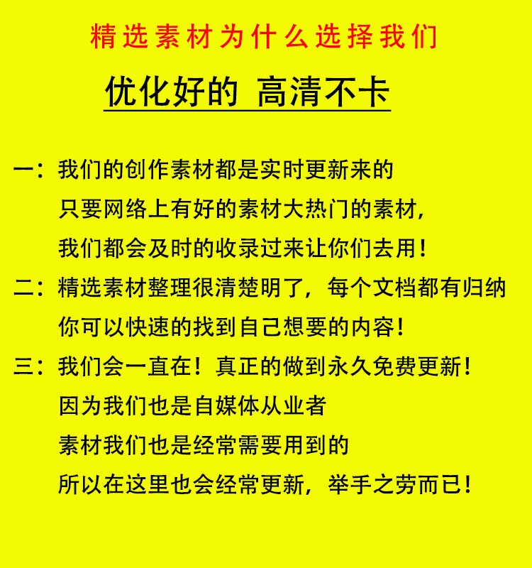 王野特效店铺VIP会员全店特效免费沙雕动画特效设计素材影视后期-图1