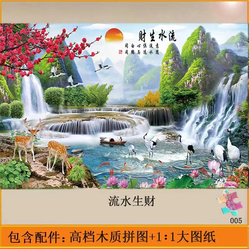 木质拼图1000片风景画一千块治愈系成人版解压高难度儿童益智玩具-图3