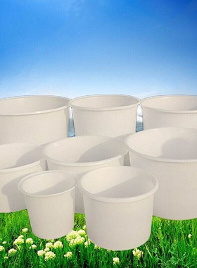 艾科堡牛筋塑料圆桶白色400L加厚塑料水桶超大储水桶大容量塑胶桶