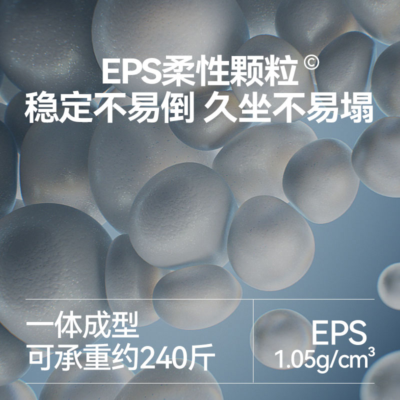 顶博士熊抱抱护腰护脊小沙发人体工学客厅小户型游戏椅懒人沙发