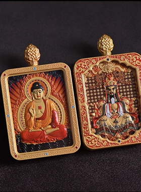 匠心选材 双面彩绘龙五爷唐卡佛牌 藏式工艺 招财平安挂坠