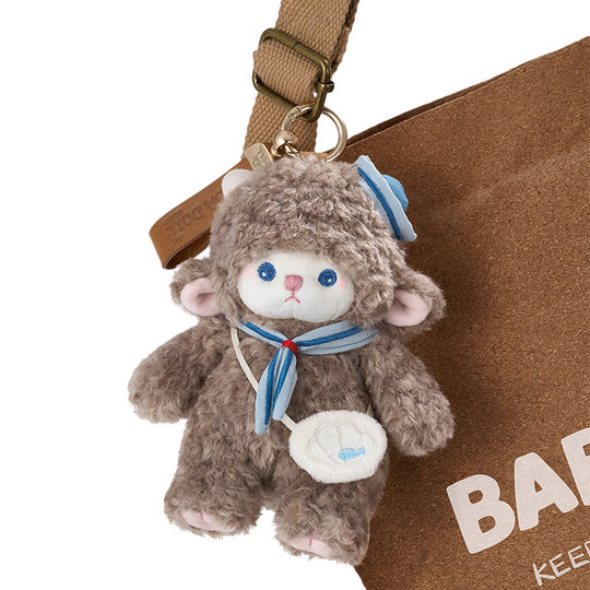 Little Sleeping Sheep Summer Adventure Series Hanging Puppet Plush Toy