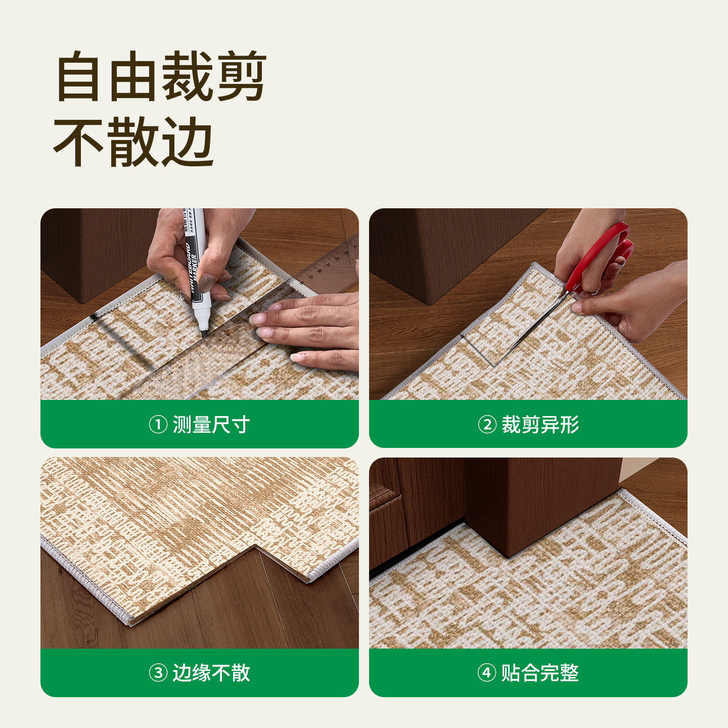 ComiComi2026新款进入户门地垫毯玄关专用门口脚垫耐磨可定制裁剪,淘宝优惠券,粉丝福利购,淘宝优惠卷